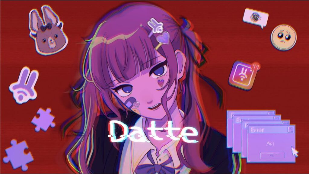 ゆよゆっぺ - Datte
yuyoyuppe