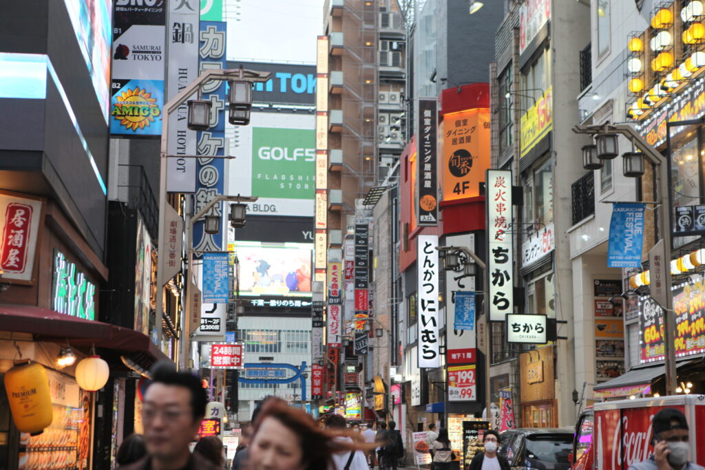 新宿街頭